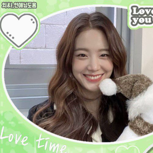 Behind-the-scenes cut of Jang Gyuri