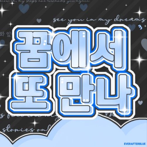 Behind-the-scenes cut of Zhang Miaoyi