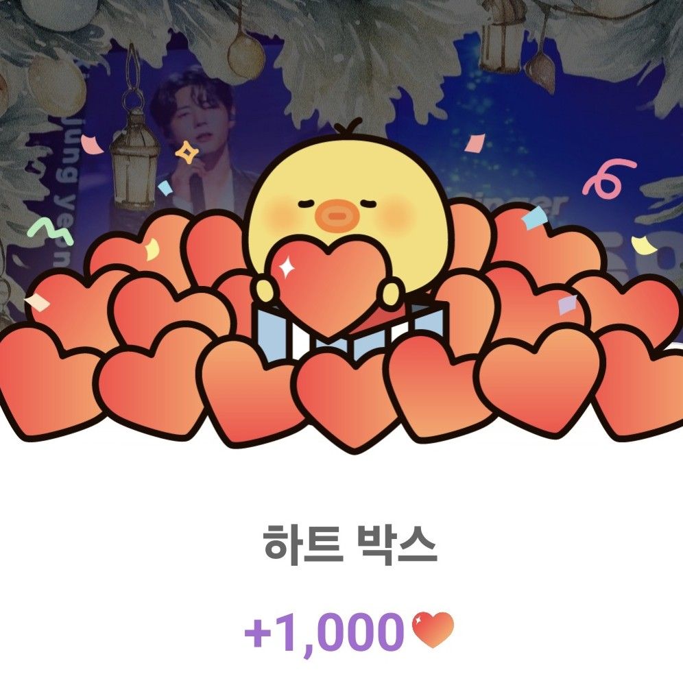 김중연 최근 활동샷