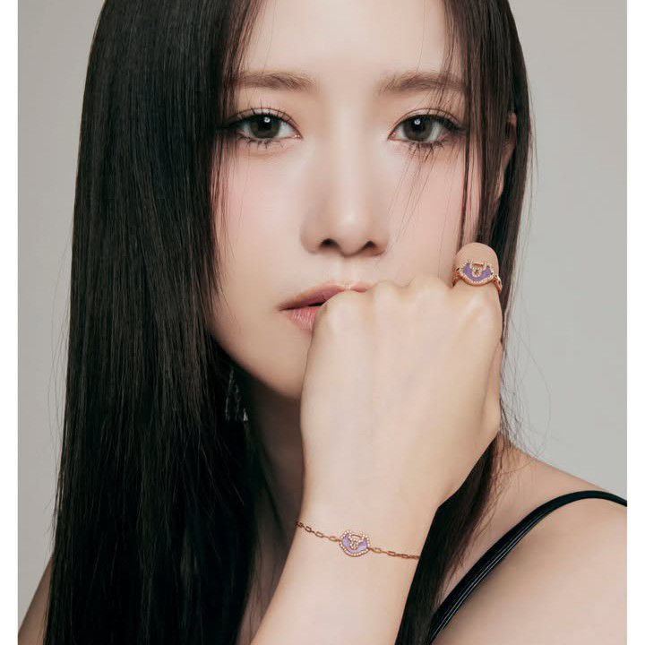Recent activity shot of Yoona