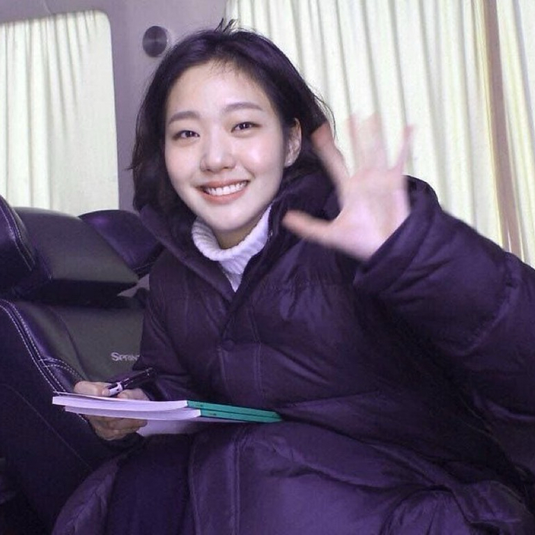 Latest photo of Kim Goeun