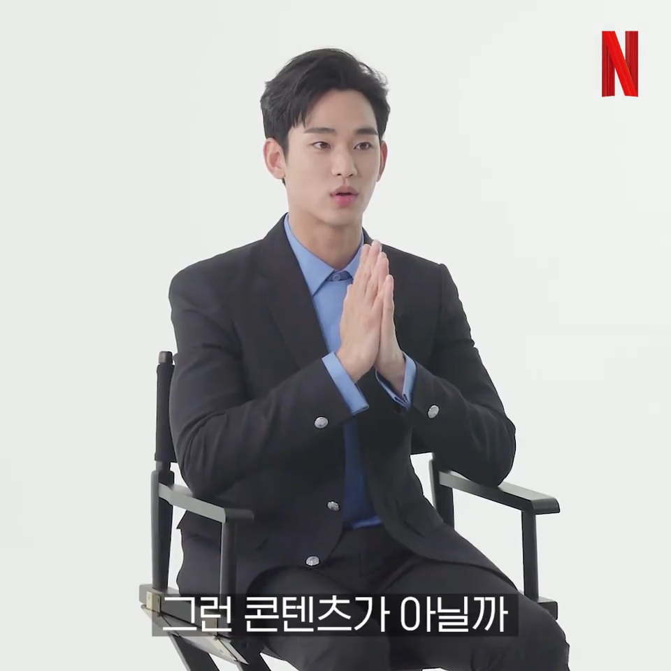 ファンが撮影したキム・スヒョンの瞬間