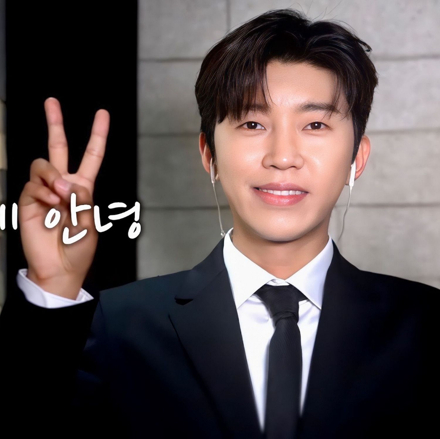 Foto terbaru dari Lim Youngwoong