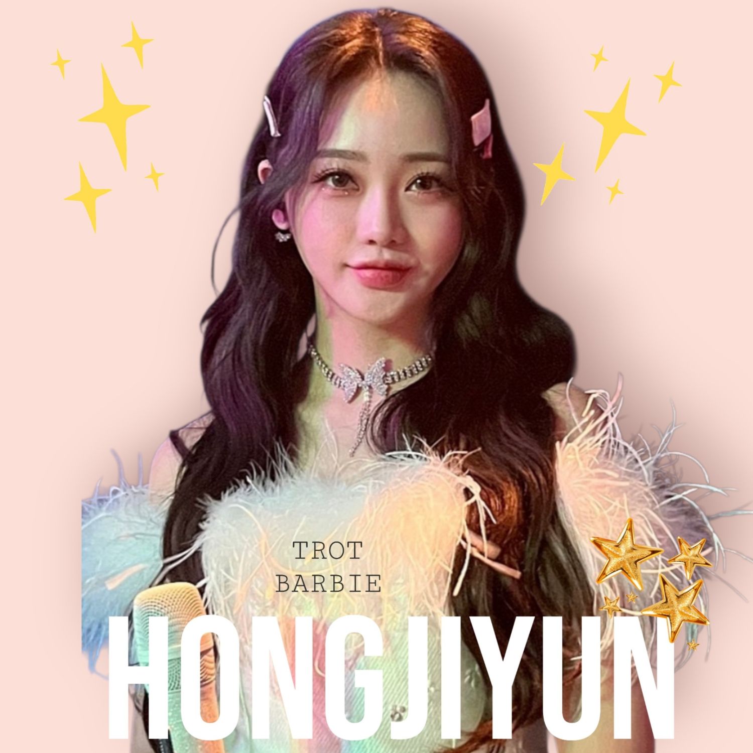 ファンが撮影したホン・ジユンの瞬間