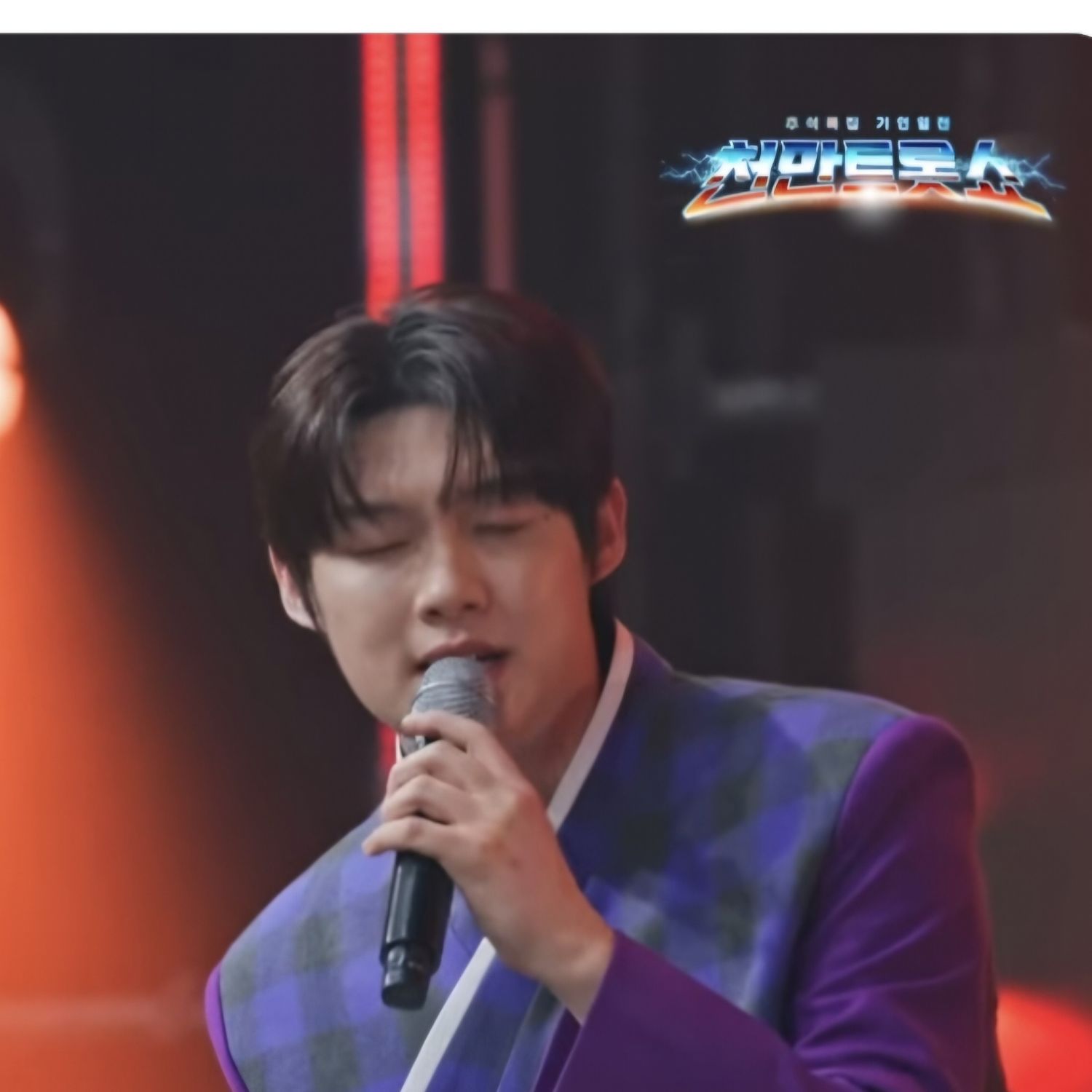 Recent activity shot of Choi Jaemyeong