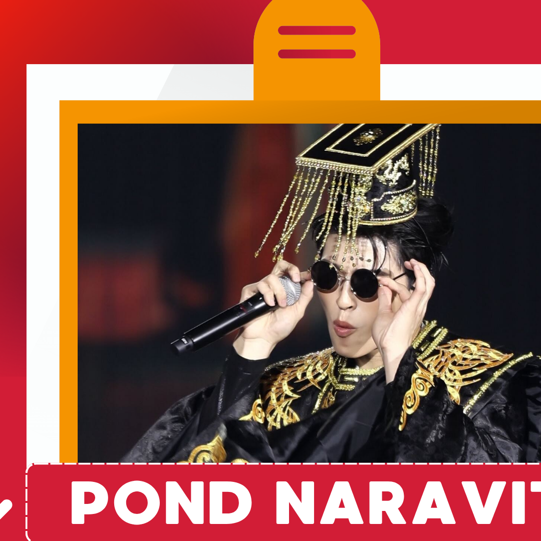 Recent activity shot of Pond Naravit Lertratkosum