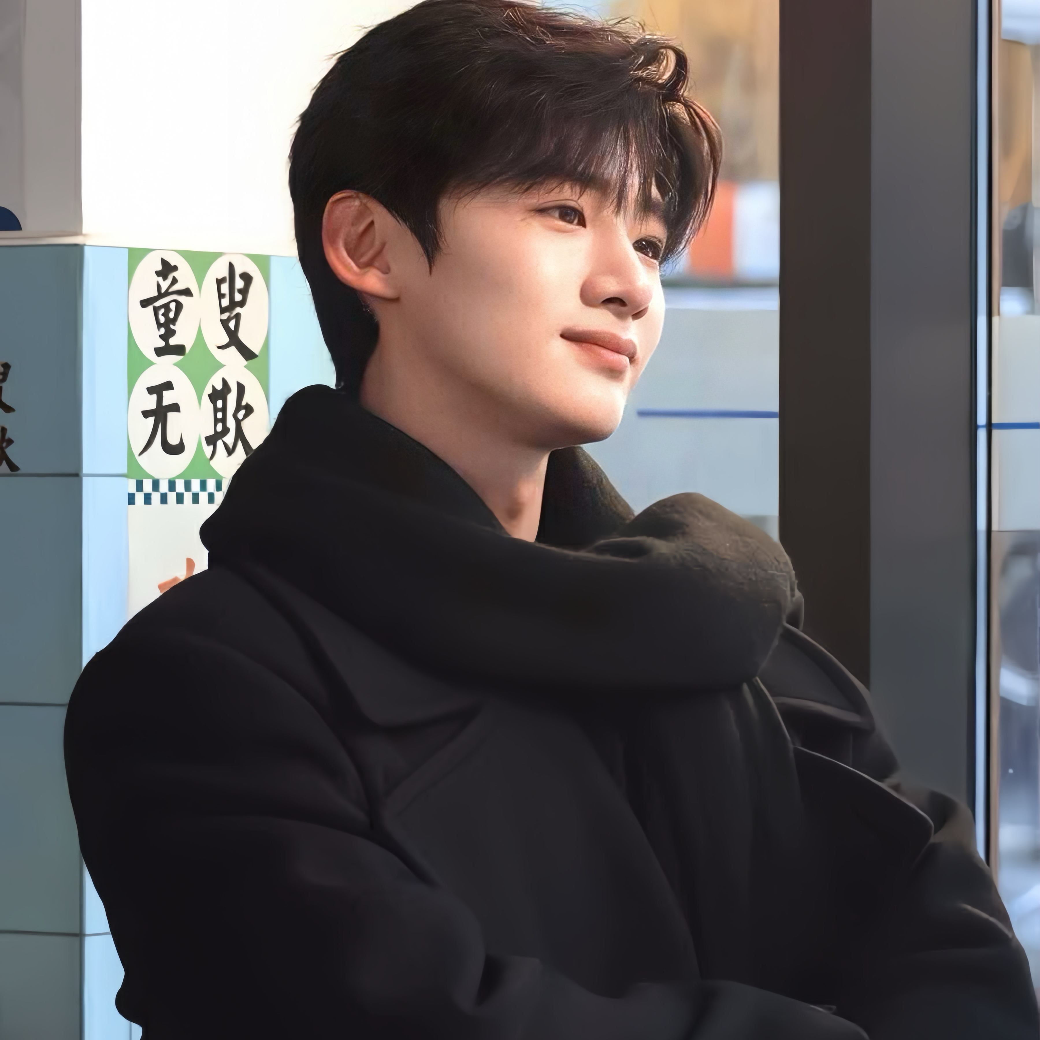 Latest photo of Bai Jingting