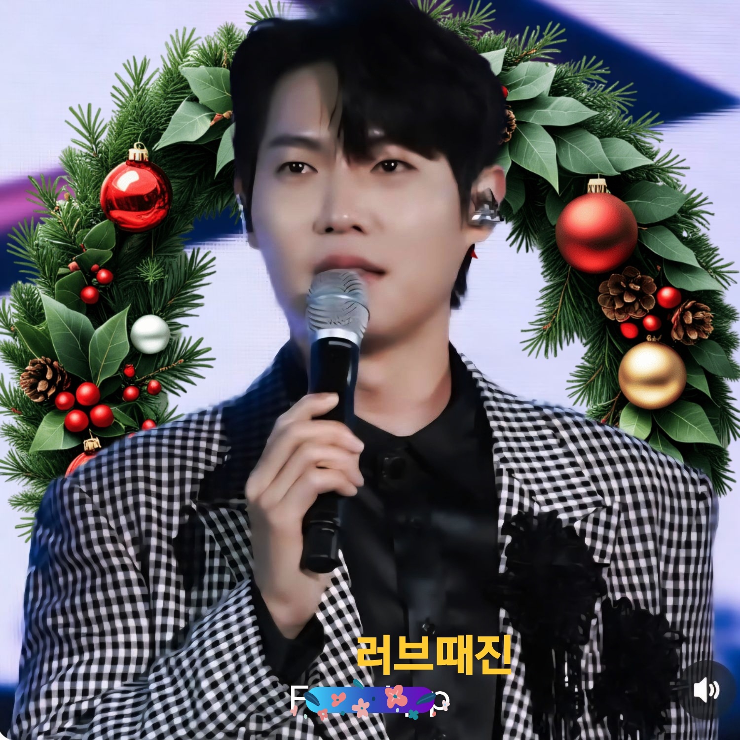 Latest photo of Son Taejin