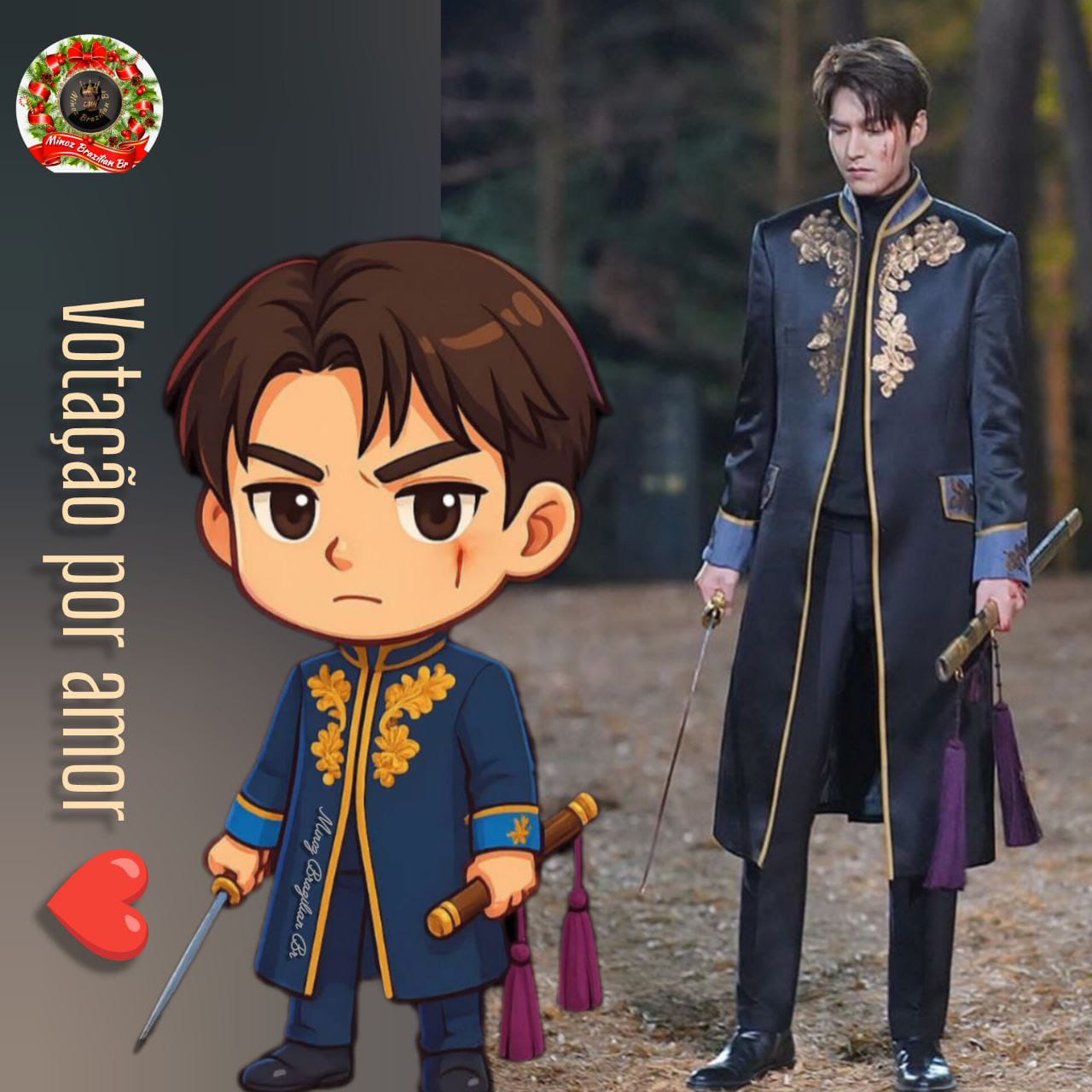 이민호의 최신 사진