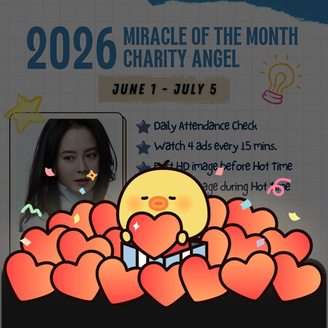 송지효의 최신 사진