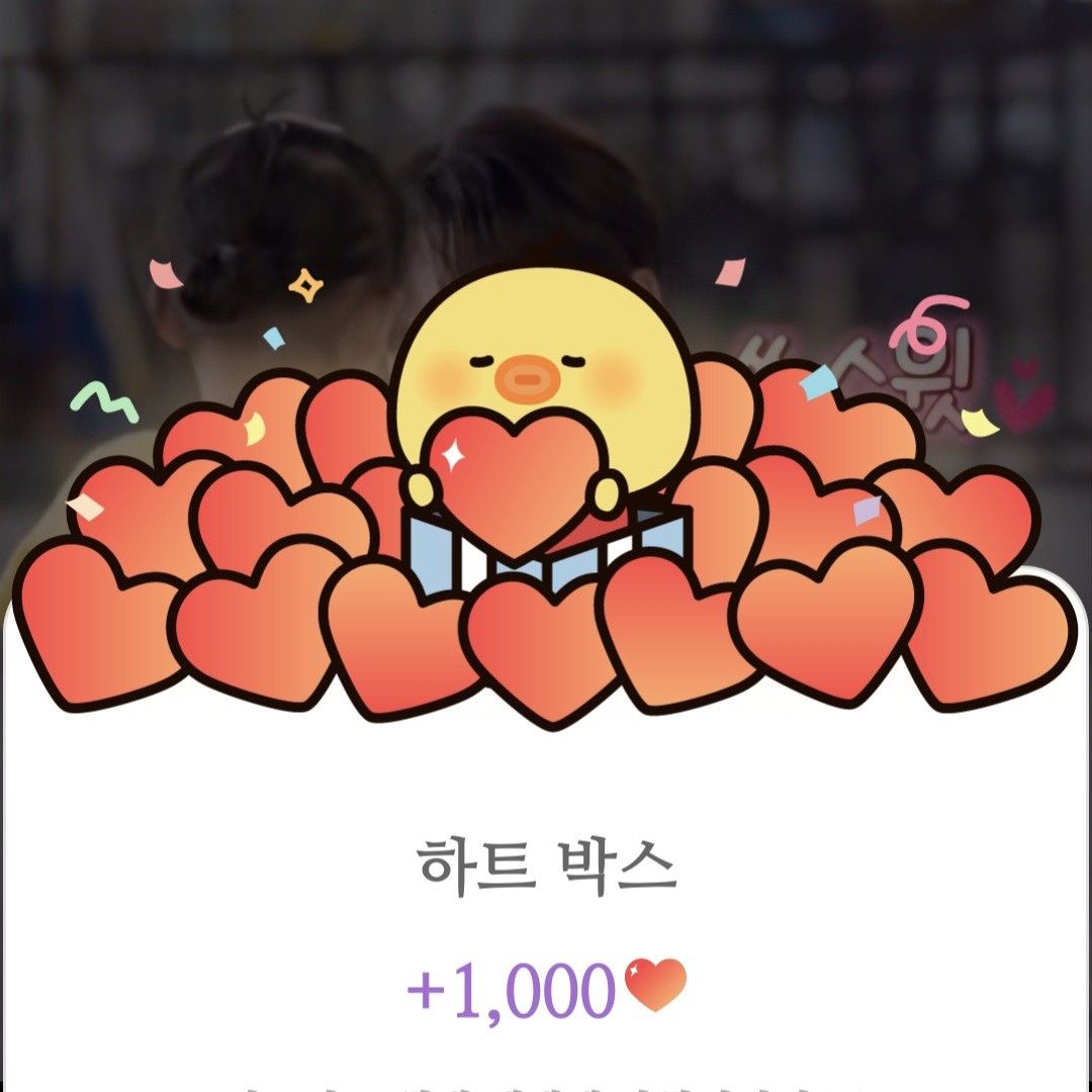 Behind-the-scenes cut of Park Seojin