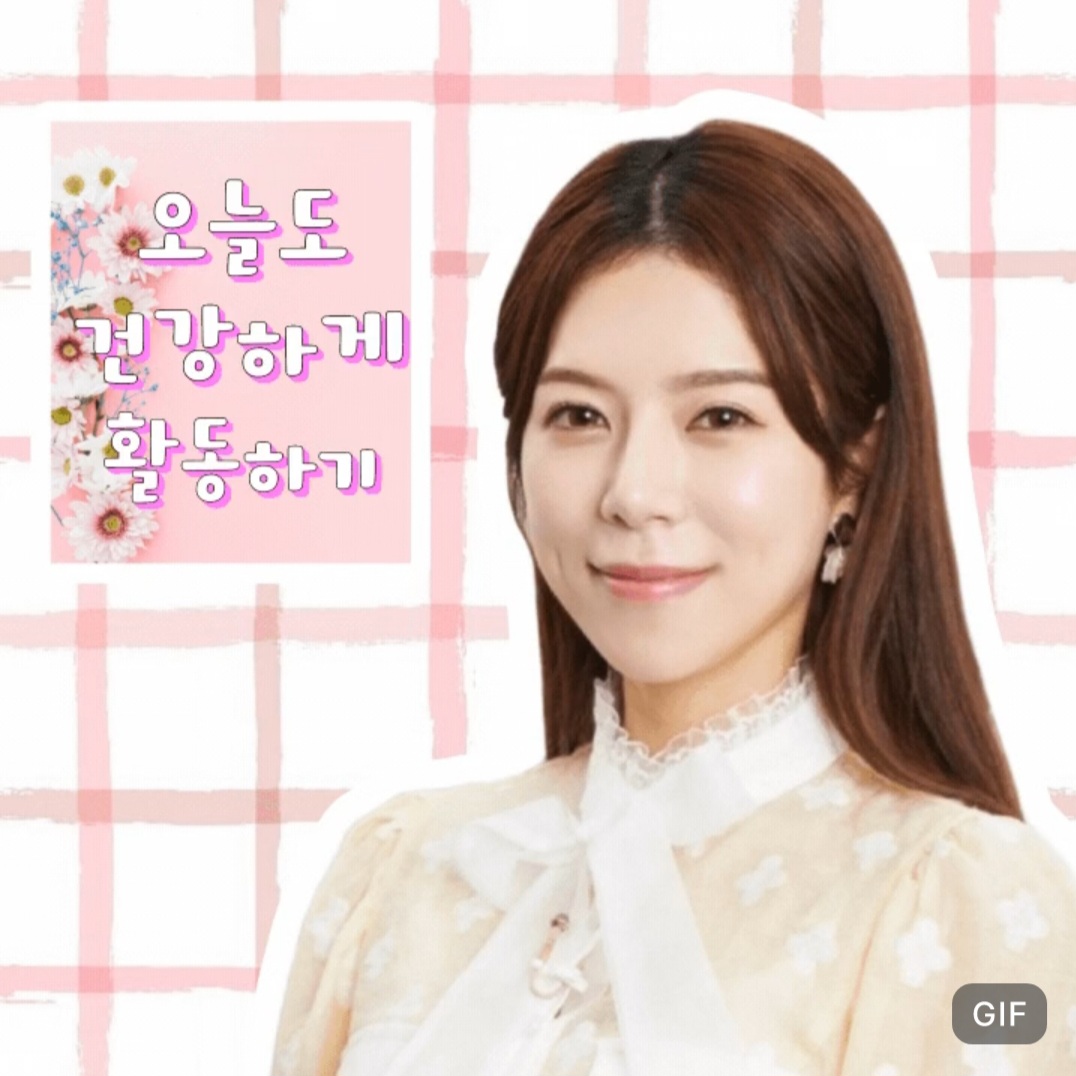 Foto terbaru dari Yang Jieun
