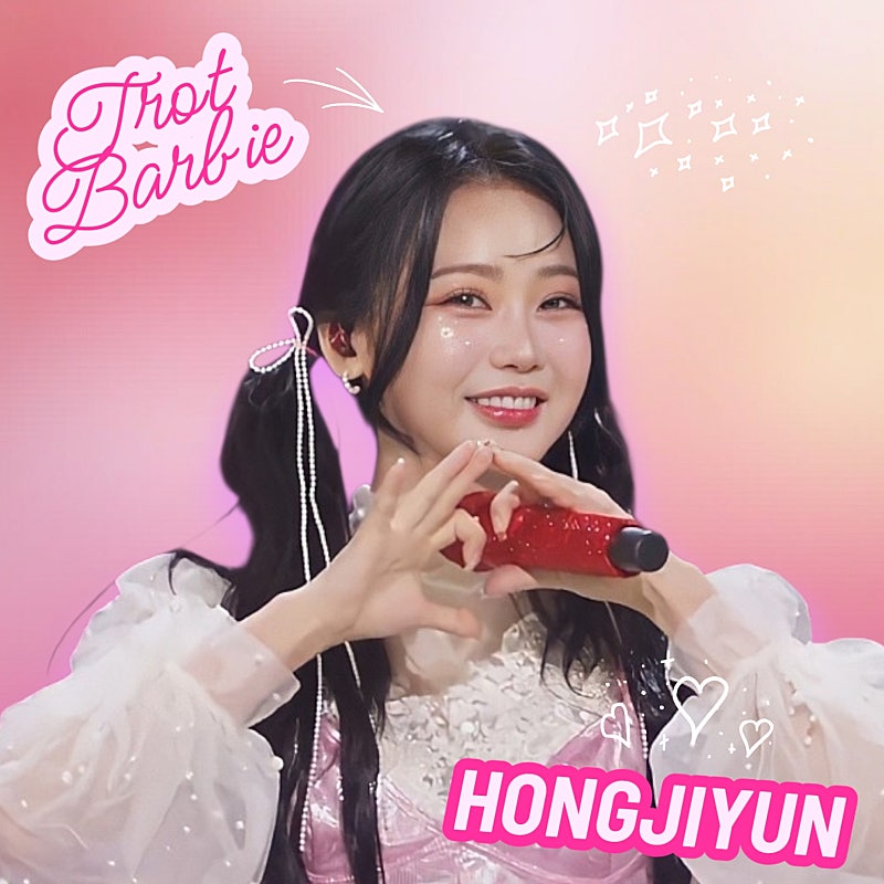 ホン・ジユンのビハインドカット