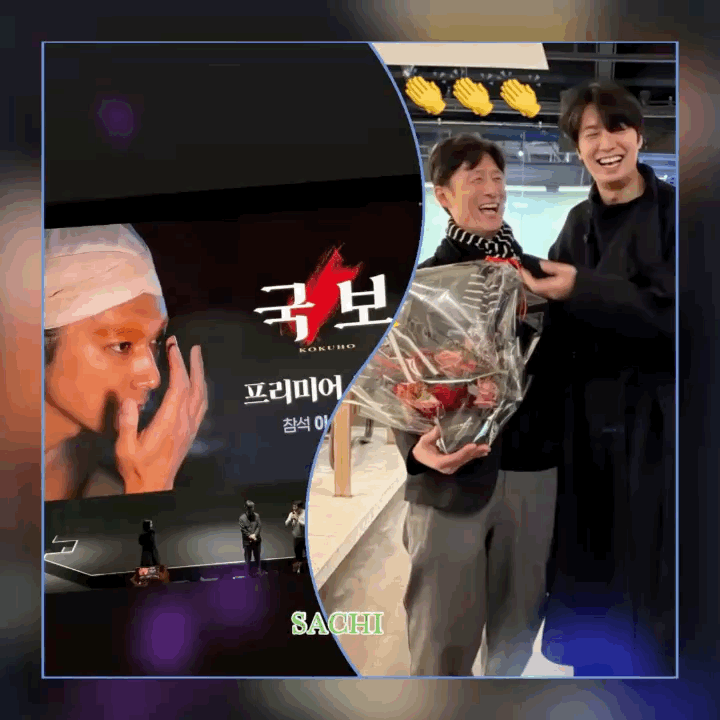 李敏鎬的最新照片