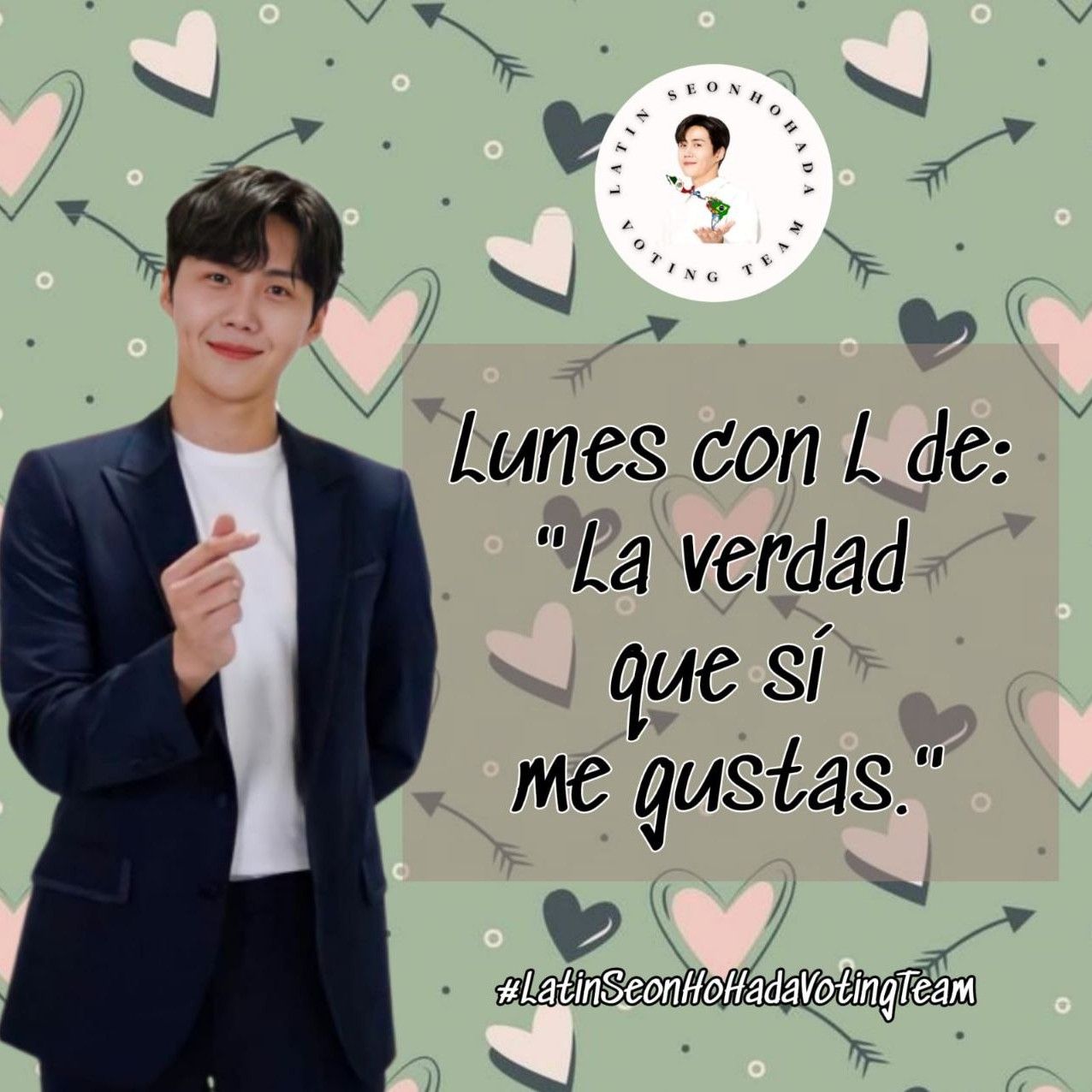 김선호의 비하인드 컷