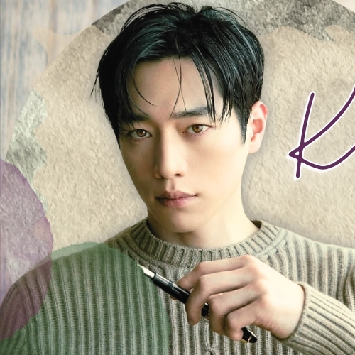 Recent activity shot of Seo Kangjoon