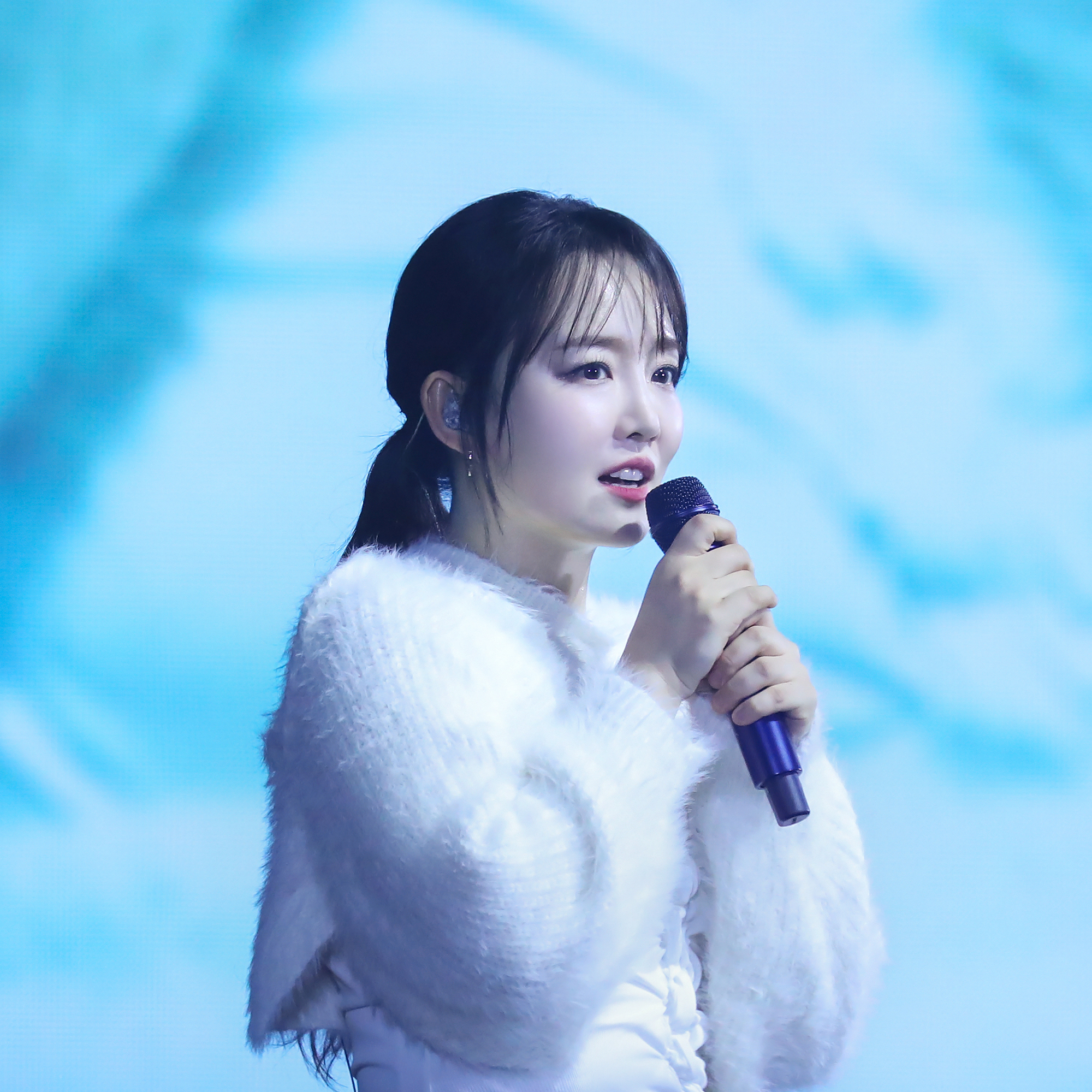 Recent activity shot of Younha