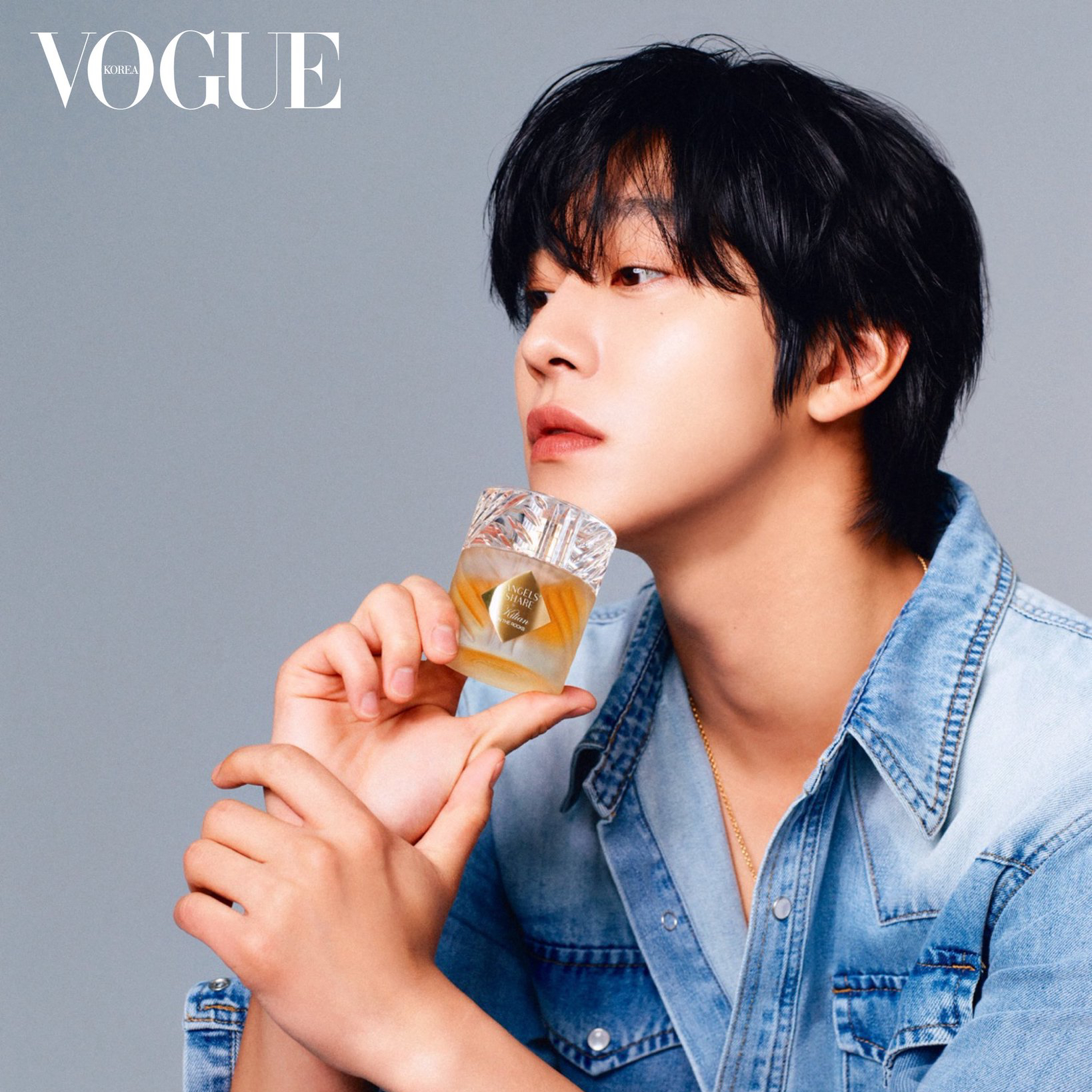 Recent activity shot of Ahn Hyoseop