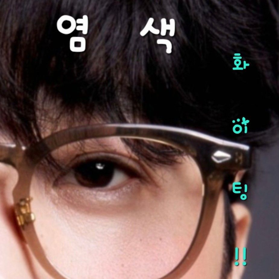 Latest photo of Park Jihoo (Mr. Trot 3)