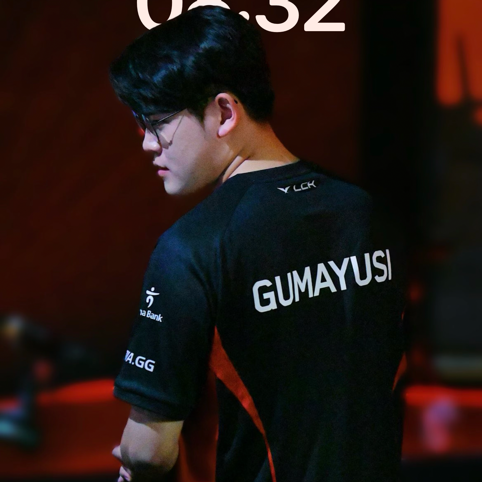 A moment captured by a fan of Gumayusi
