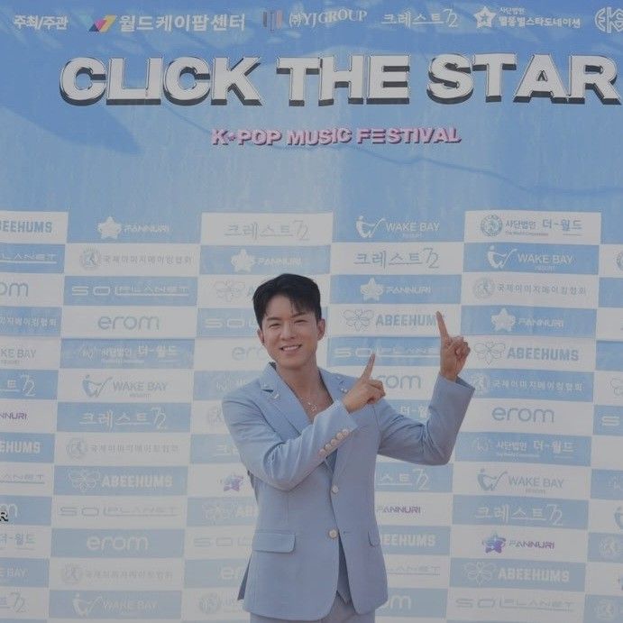 Latest photo of Na Taejoo