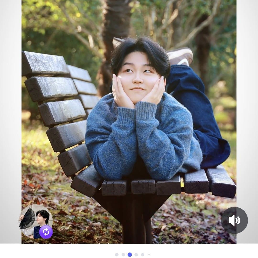 A moment captured by a fan of Park Sungon