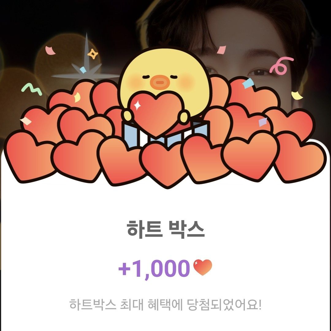 Momen yang diabadikan oleh penggemar Kim Soochan