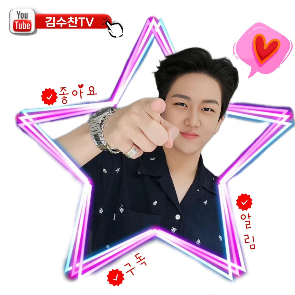 Cuplikan di balik layar dari Kim Soochan