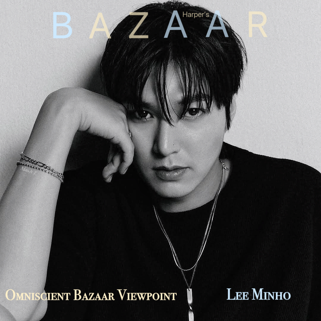 Recent activity shot of Lee Minho