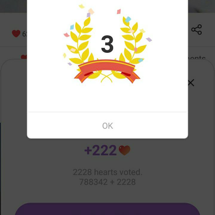 丁海寅的近期活動照