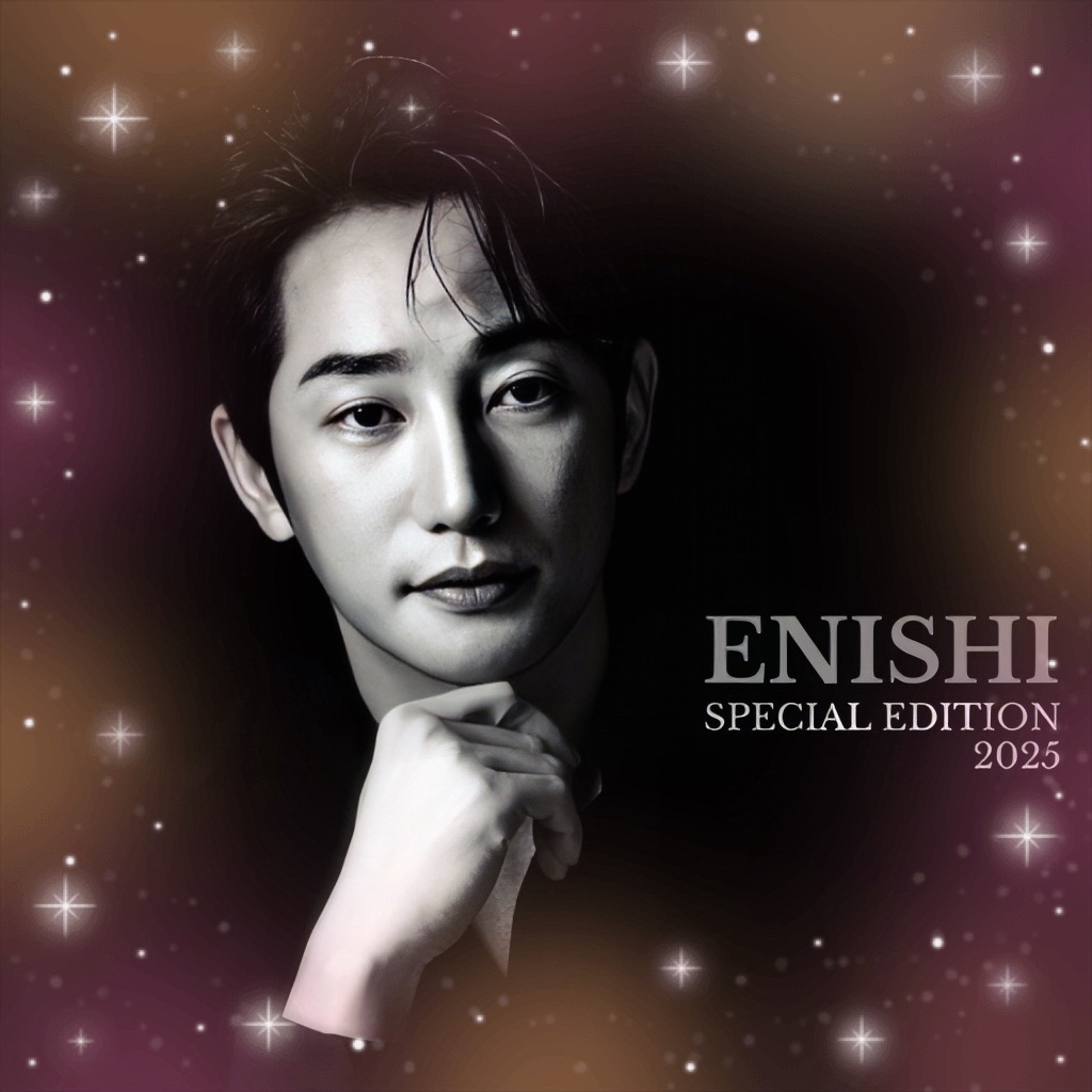A moment captured by a fan of Park Sihoo