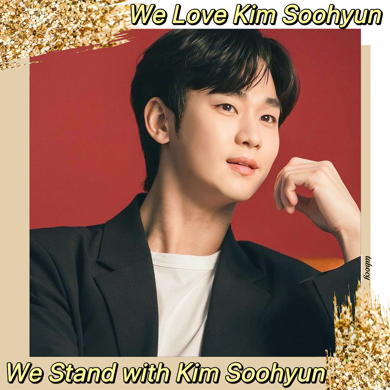 Recent activity shot of Kim Soohyun