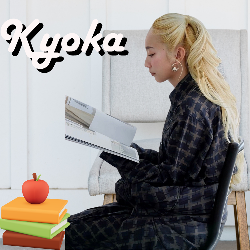 Latest photo of KYOKA