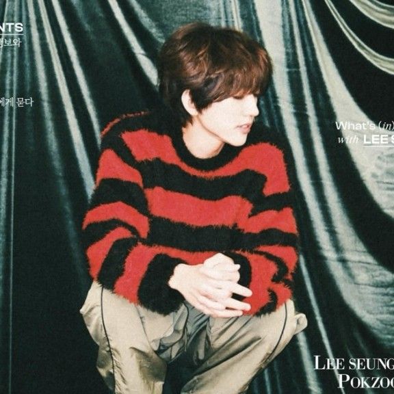 Recent activity shot of Lee Seungyoon