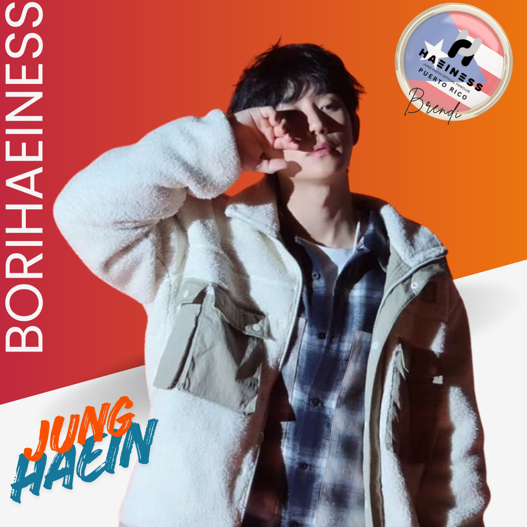 A moment captured by a fan of Jung Haein