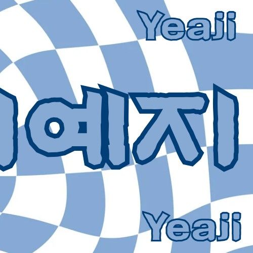 粉絲拍下的徐睿知瞬間