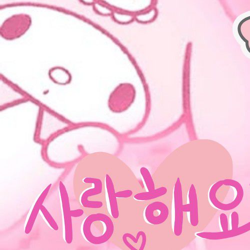 A moment captured by a fan of Shin Haesun