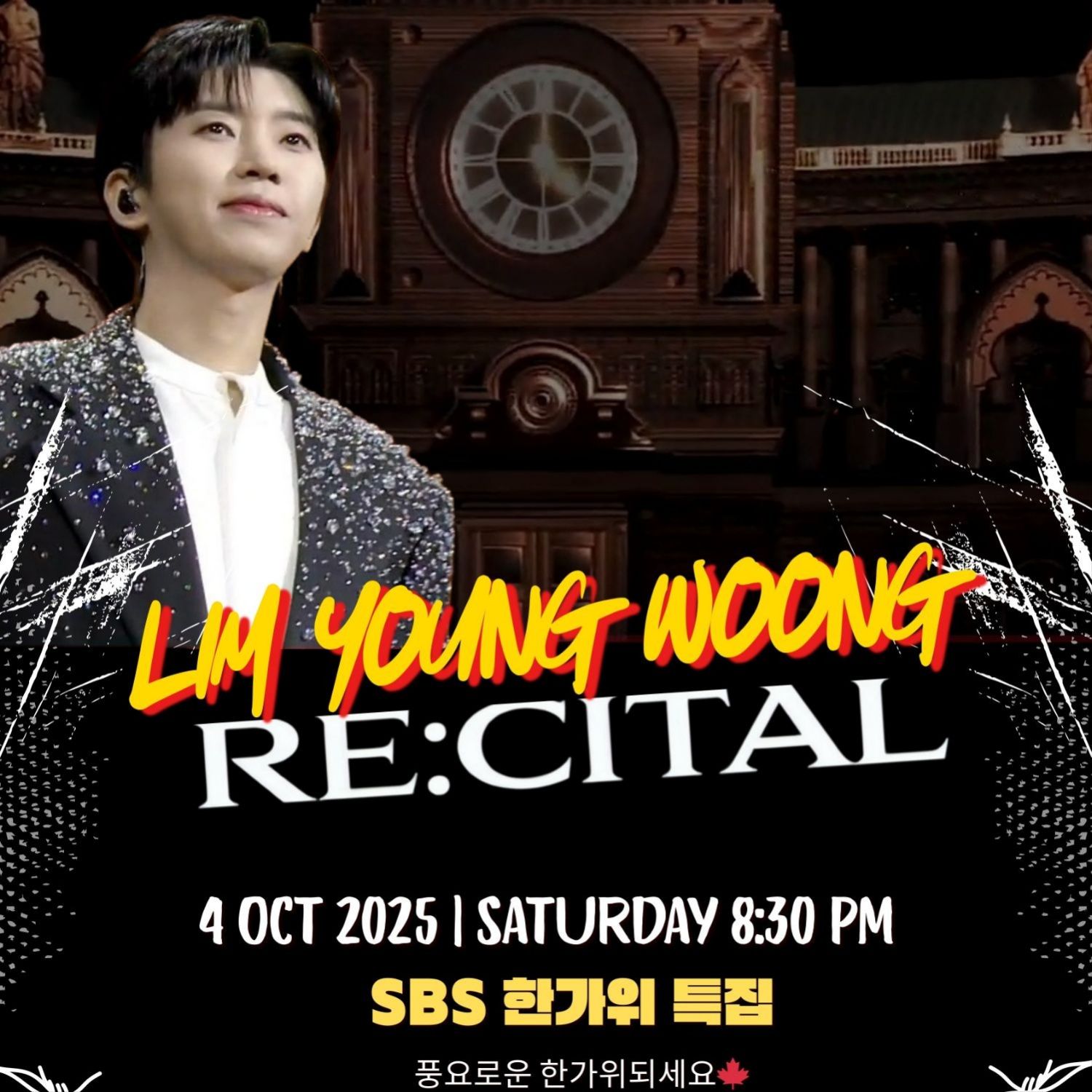 Foto kegiatan terbaru dari Lim Youngwoong