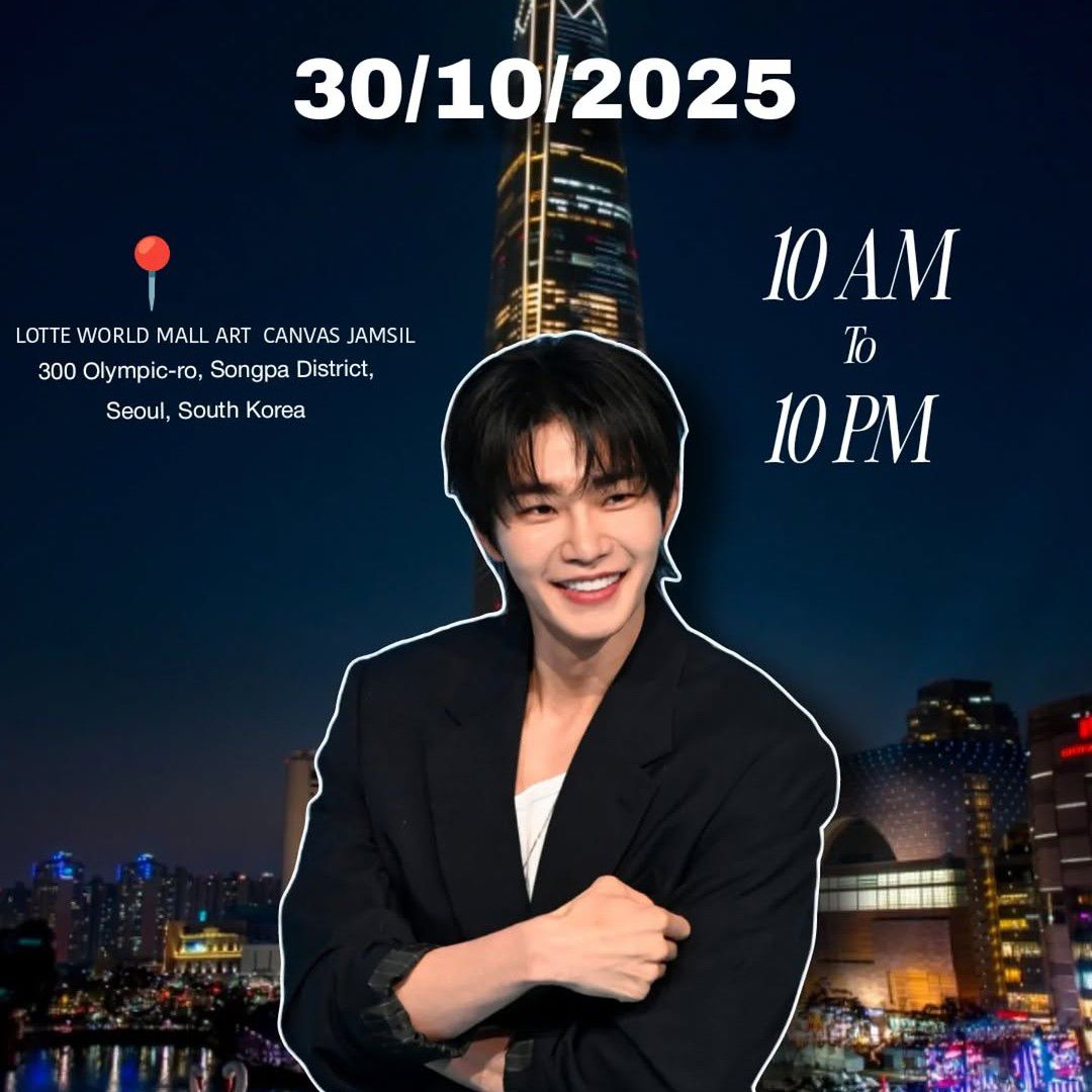 A moment captured by a fan of Kim Jaeyoung