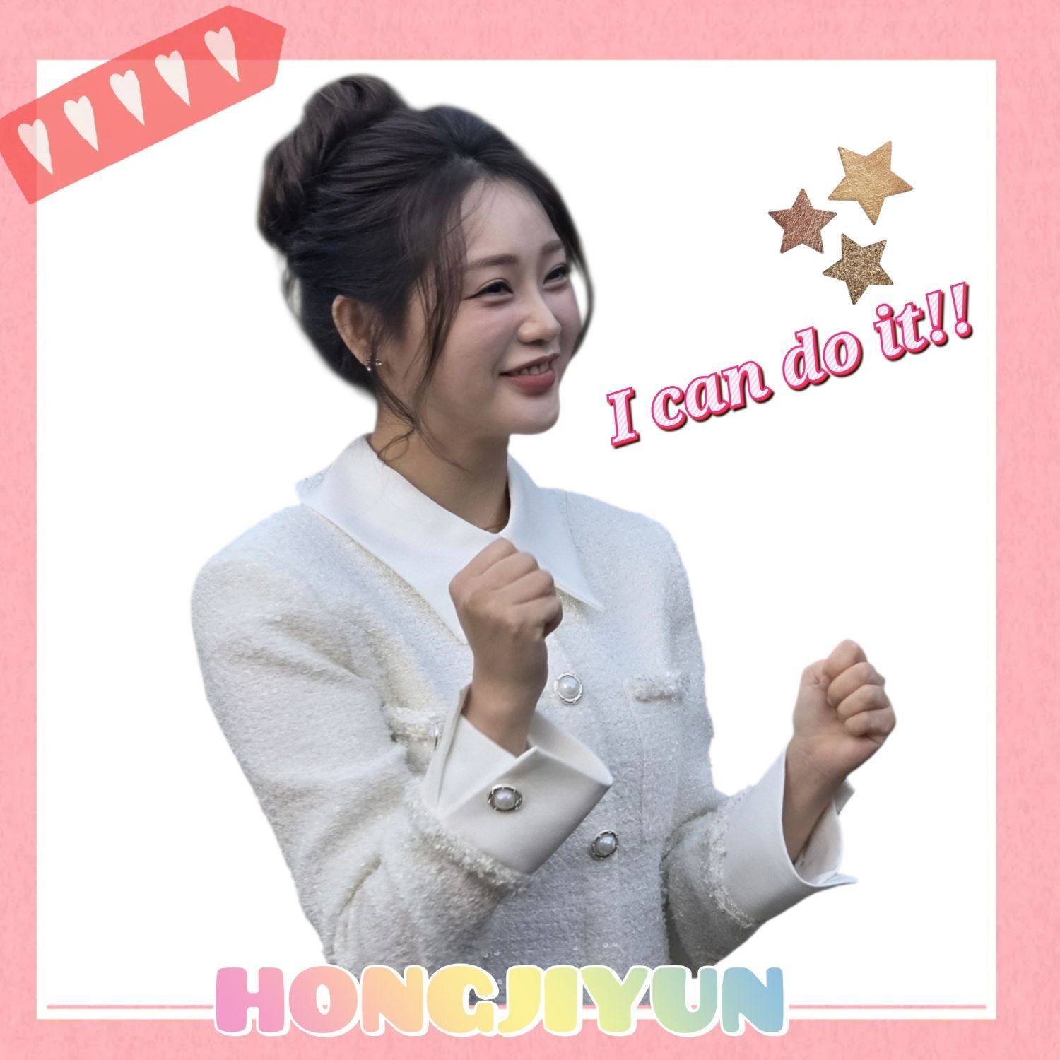 A moment captured by a fan of Hong Jiyoon