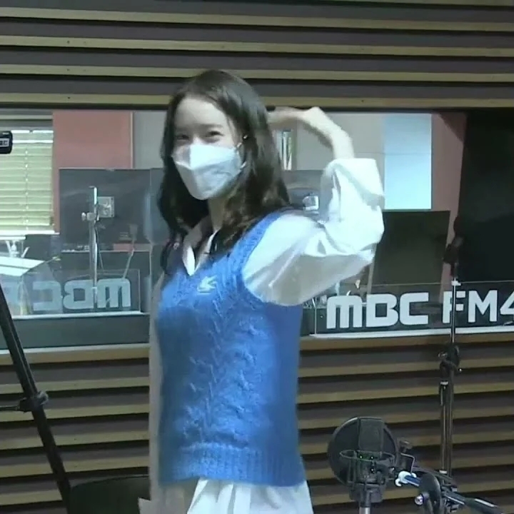 Recent activity shot of Yoona