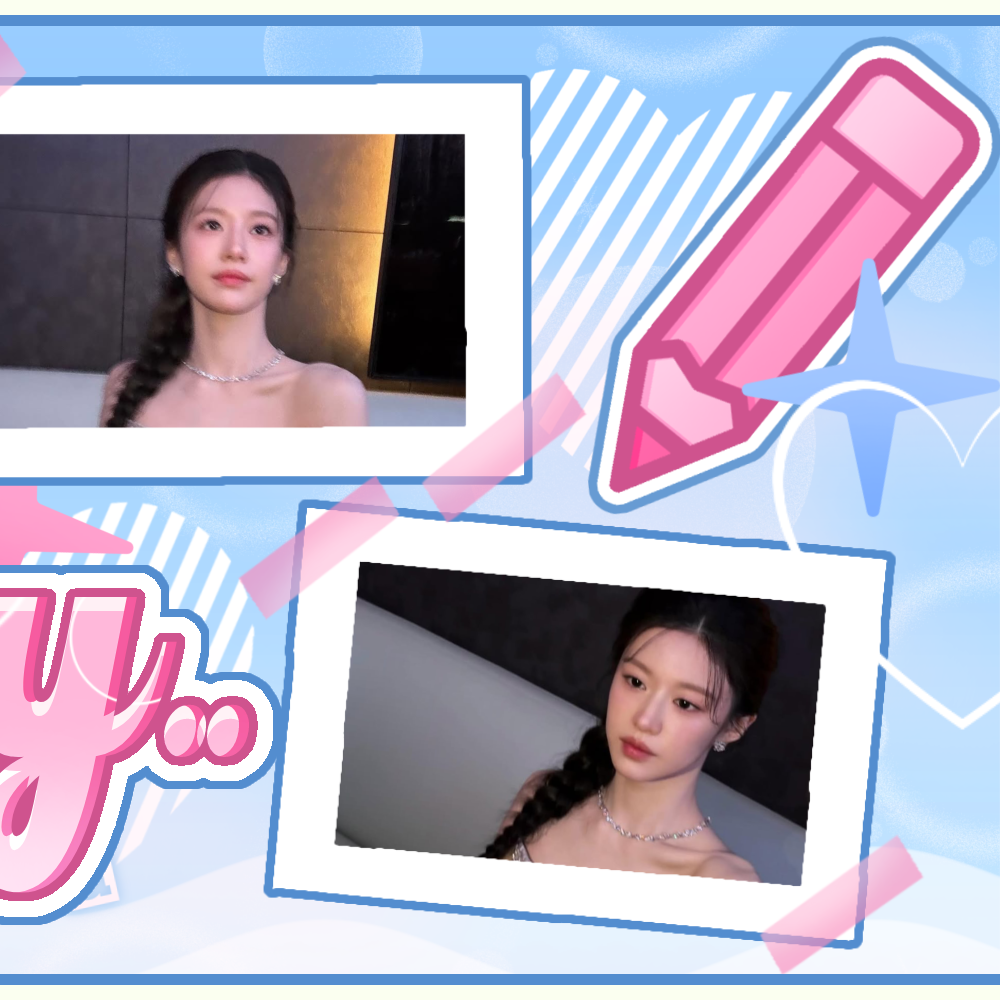 Recent activity shot of Go Younjung