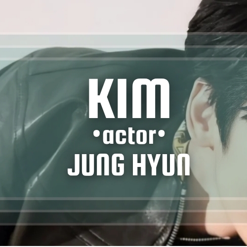 Recent activity shot of Kim Junghyun
