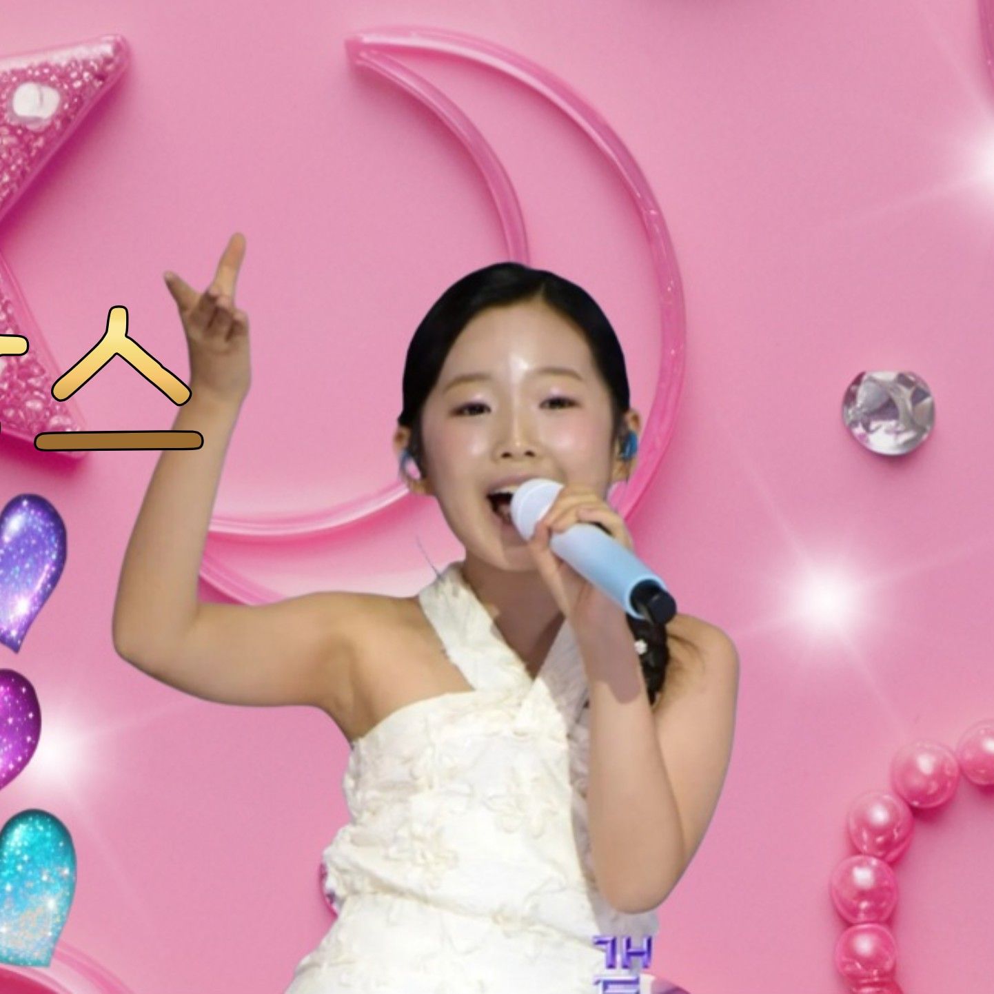 Behind-the-scenes cut of Lee Sooyeon