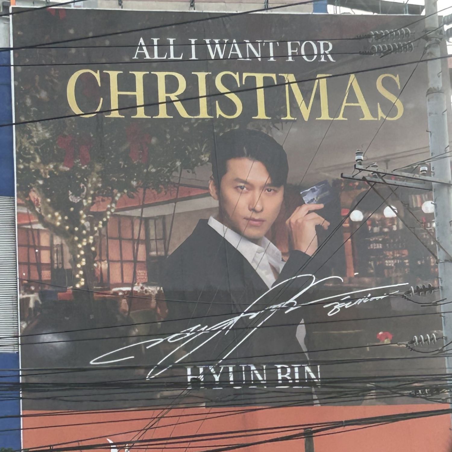 玄彬的近期活動照