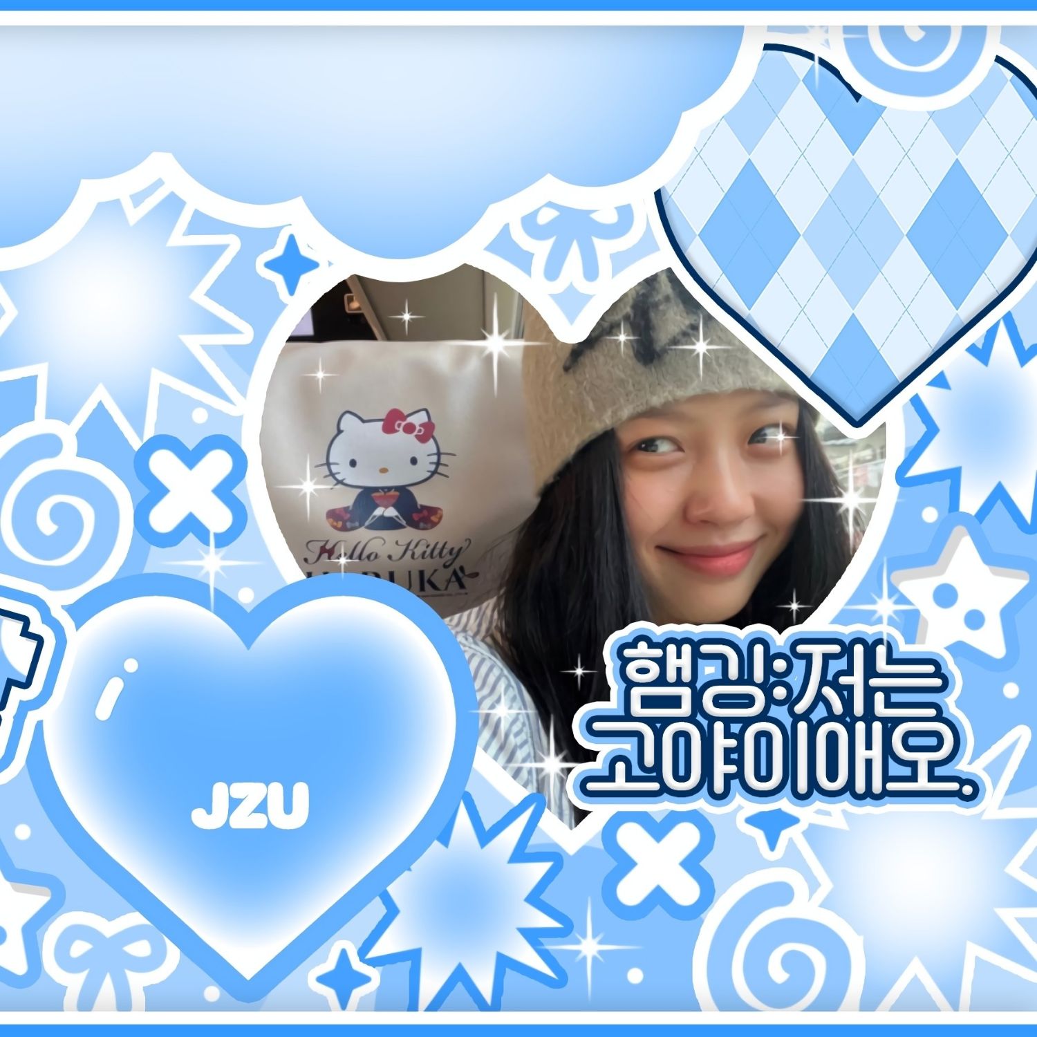 Recent activity shot of Go Minsi
