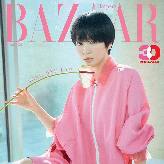 Latest photo of Song Hyekyo