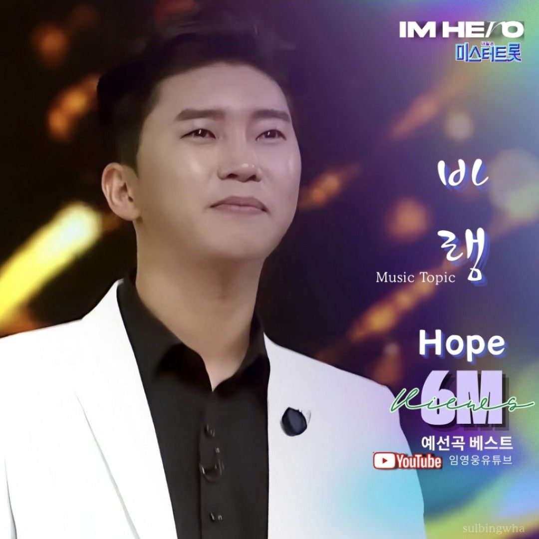 林英雄的最新照片