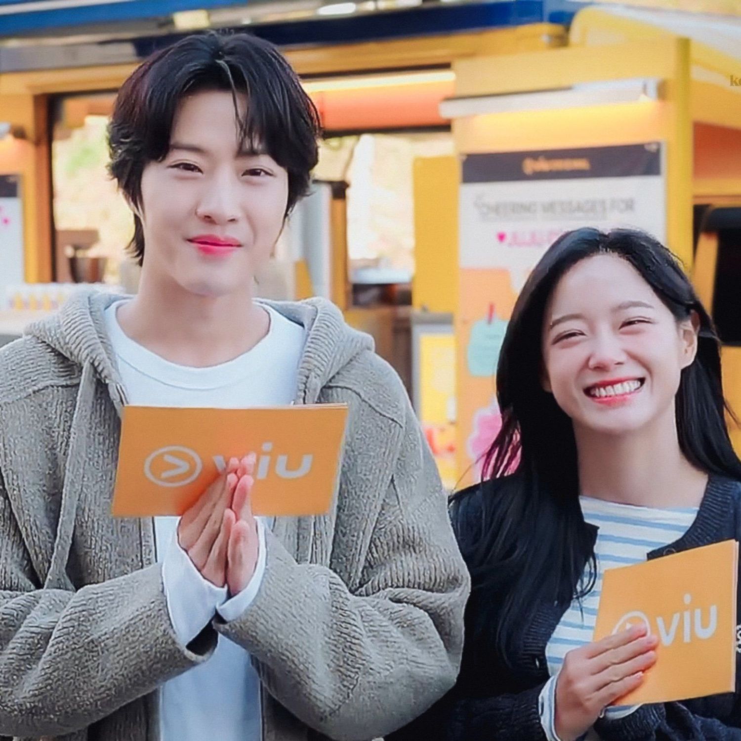 Behind-the-scenes cut of Kim Sejeong