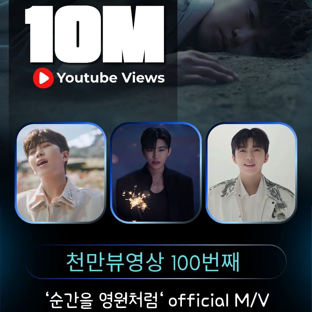 Foto terbaru dari Lim Youngwoong